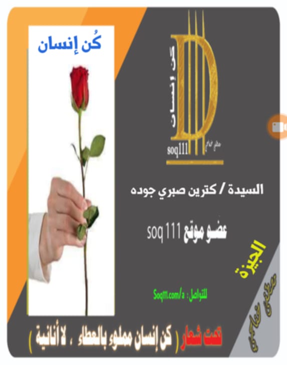 معرض الصور